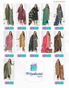 Priyalaxmi Vol 29 By Mcm Printed Cotton Dress Material Exporters In India